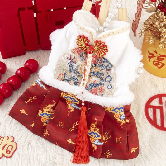 Lunar New Year Celebration Pet Outfit