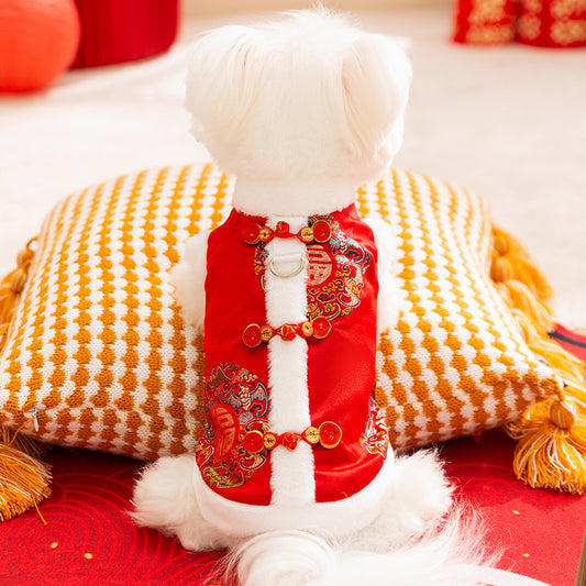 Festive Lantern Pet Vest